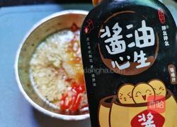 凉拌油麦菜的做法图解15