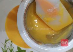 8寸芒果奶油蛋糕的做法图解6