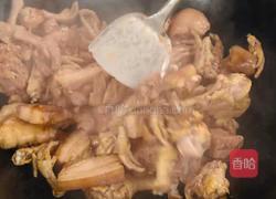 红姐秘制卤水 卤肉吃太香了的做法图解7