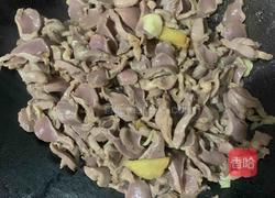 辣炒鸡胗的做法图解5