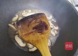 香菇炒鸡蛋的做法图解7