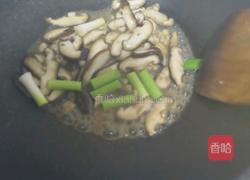 香菇炒鸡蛋的做法图解8
