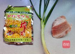 榨菜肉丝汤的做法图解1