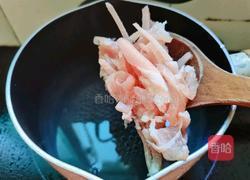 榨菜肉丝汤的做法图解7