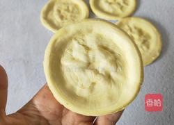 菠萝小披萨的做法图解1