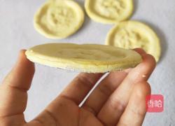 菠萝小披萨的做法图解2