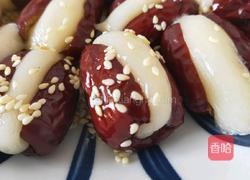 糯米枣的做法图解8