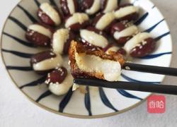 糯米枣的做法图解12