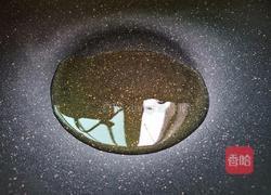 胡萝卜鸡蛋干的做法图解7