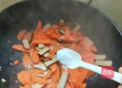 胡萝卜鸡蛋干的做法图解11