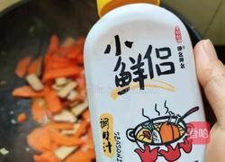 胡萝卜鸡蛋干的做法图解12