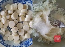 脆皮山药奶酪棒(健脾养胃又补钙)的做法图解2