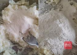 脆皮山药奶酪棒(健脾养胃又补钙)的做法图解3