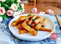 咸蛋黄焗山药的做法图解13