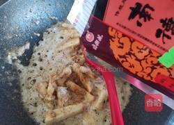 咸蛋黄焗山药的做法图解9