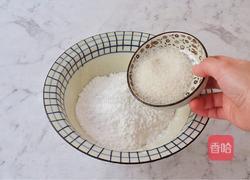 糯米红枣（心太软）的做法图解3