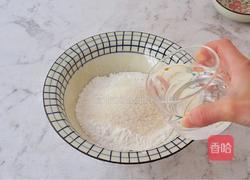 糯米红枣（心太软）的做法图解4