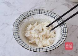 糯米红枣（心太软）的做法图解5