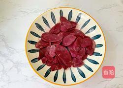 自制五彩小芋圆的做法图解8