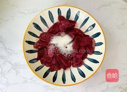 自制五彩小芋圆的做法图解9