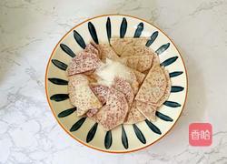 自制五彩小芋圆的做法图解14