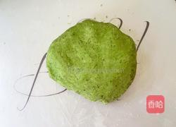 自制五彩小芋圆的做法图解16