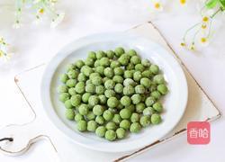自制五彩小芋圆的做法图解17