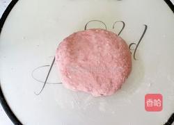 自制五彩小芋圆的做法图解21