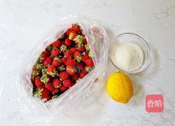 自制草莓酱的做法图解1