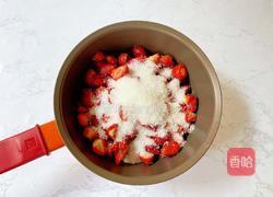 草莓牛乳的做法图解4