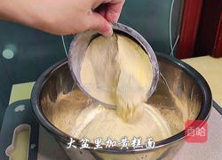 粘豆包的做法图解1