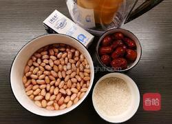 养颜花生红枣露的做法图解1