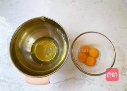 芋泥肉松蛋糕盒子的做法图解2