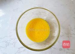 芋泥肉松蛋糕盒子的做法图解3