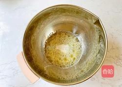 芋泥肉松蛋糕盒子的做法图解7