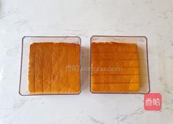 芋泥肉松蛋糕盒子的做法图解20