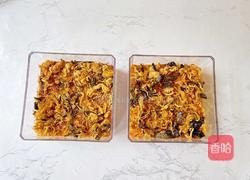 芋泥肉松蛋糕盒子的做法图解21