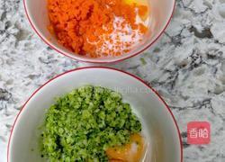 双色早餐饼的做法图解3