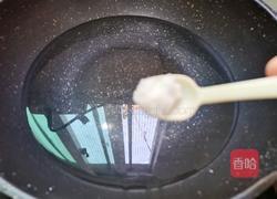 芦笋炒口蘑的做法图解7