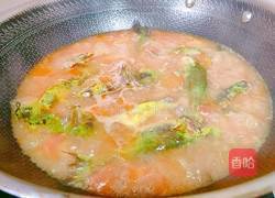 番茄黄辣丁的做法图解16
