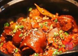 私房香辣猪手的做法图解9