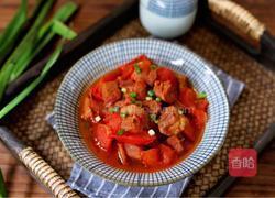 番茄炖牛腩的做法图解21