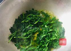 苜蓿油泼面的做法图解1