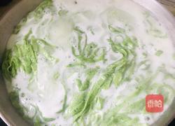 苜蓿油泼面的做法图解6