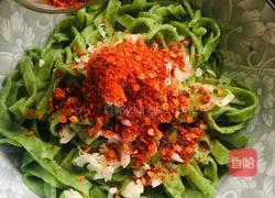 苜蓿油泼面的做法图解9