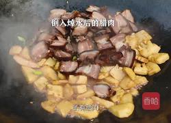 油焖春笋 时令春笋经典做法 脆嫩鲜美又不腻口的做法图解6