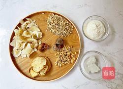 海底椰雪梨膏的做法图解1