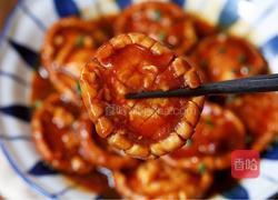 鲍鱼香菇的做法图解14