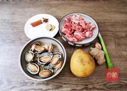 鲍鱼排骨炖土豆的做法图解1