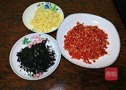 蒜蓉豆豉辣椒酱的做法图解3